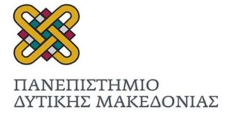 Ανέγερση Φοιτ. Εστιών Πανεπιστημίου: Η Τεχνική Ναθαναηλίδη σε ένα από τα εταιρικά σχήματα που τη διεκδικούν – Αποσφραγίστηκαν οι φάκελοι