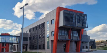 Αύριο η Ημέρα Επιστήμης και Έρευνας στο Πανεπιστήμιο Δυτικής Μακεδονίας