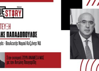 Μ. Παπαδόπουλος: «Υποσχεθήκαμε ότι τηλεθέρμανση θα υπάρχει στην περιοχή, όπως και έγινε»