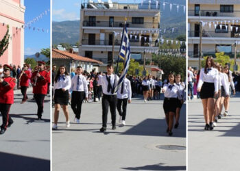 Ολόκληρη η παρέλαση 10ης Οκτωβρίου 2024 στα Σέρβια (βίντεο και φωτογραφίες)