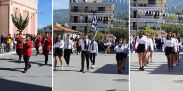 Ολόκληρη η παρέλαση 10ης Οκτωβρίου 2024 στα Σέρβια (βίντεο και φωτογραφίες)