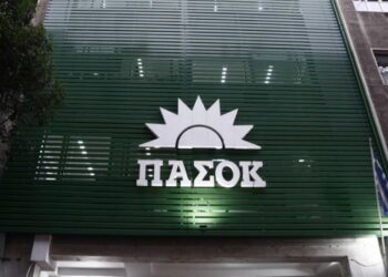 Σήμερα οι ανακοινώσεις για τις αλλαγές στο ΠΑΣΟΚ – Οι νέοι ρόλοι και τα πρόσωπα που ακούγονται