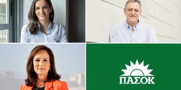 Με άρωμα Κοζάνης το νέο σχήμα του ΠΑΣΟΚ- Τι αναλαμβάνουν Διαμαντοπούλου, Κουκουλόπουλος, Μαρκογιαννάκη