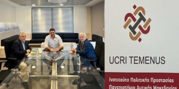 Συνάντηση εργασίας του Ινστιτούτου Πολιτικής Προστασίας του Πανεπιστημίου Δυτ. Μακεδονίας με τον Βασίλη Κικίλια