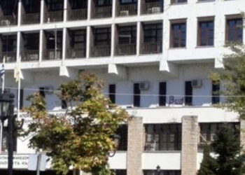 Πρόσληψη τεσσάρων ατόμων στην Π.Ε. Καστοριάς