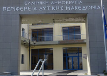 Ξεκινούν εργασίες συντήρησης και αντικατάστασης κουφωμάτων στο κτήριο της Περιφέρειας στη ΖΕΠ