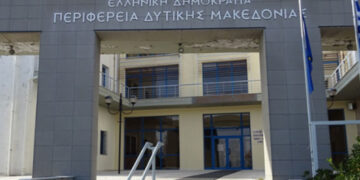 Ξεκινούν εργασίες συντήρησης και αντικατάστασης κουφωμάτων στο κτήριο της Περιφέρειας στη ΖΕΠ