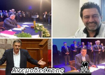 Η πρώτη απώλεια που ήρθε νωρίς, η βεντέτα και τα κλειδιά της Άννας – Από τον ΑΝΕΜΟΔΕΙΚΤΗ (2/10)
