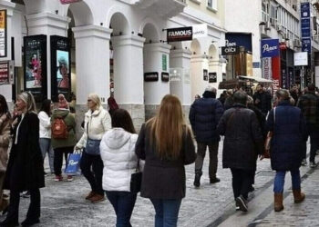 Κατώτατος μισθός: Πότε αλλάζει – Πόσα χρήματα θα παίρνουν οι εργαζόμενοι μετά τις αυξήσεις