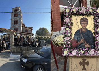 Γιόρτασε ο Ιερός Ναός Αγίου Δημητρίου στο Προάστιο Εορδαίας