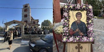 Γιόρτασε ο Ιερός Ναός Αγίου Δημητρίου στο Προάστιο Εορδαίας