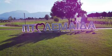 Ένα βίντεο – αφιέρωμα στην Ιστορία της Ελεύθερης Πτολεμαΐδας του Φάνη Τοψαχαλίδη – Η Ιστορία του Εμπορικού Συλλόγου σε 5 λεπτά