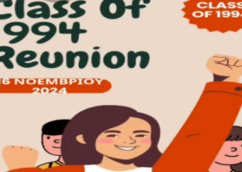 Συναντιέται η τάξη του ’94 της Πτολεμαΐδας μετά από 30 χρόνια – 16 Νοεμβρίου το μεγάλο πάρτι (Βίντεο)