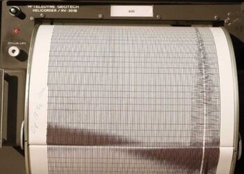 Σεισμός ξύπνησε την Κεφαλονιά – Πώς τον «είδαν» οι σεισμολόγοι