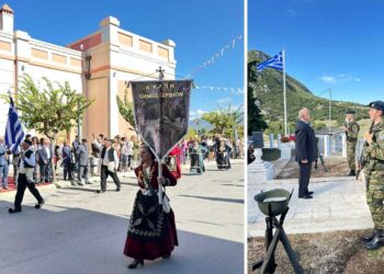 Τα Σέρβια γιόρτασαν τα 112α Ελευθέριά τους – Εκπρόσωπος της Βουλής ο Μιχάλης Παπαδόπουλος