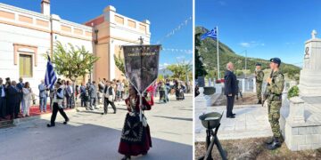 Τα Σέρβια γιόρτασαν τα 112α Ελευθέριά τους – Εκπρόσωπος της Βουλής ο Μιχάλης Παπαδόπουλος