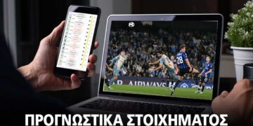 Σημεία για ξενύχτηδες...