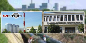 Το ΣΤΙΓΜΑ 16/10 – Η στήλη που σχολιάζει την επικαιρότητα