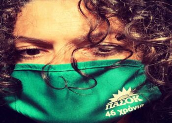 Mικρό ΠΑΣΟΚ ή Δημοκρατική Έκρηξη;! – της Τάνιας Γραμματικού   