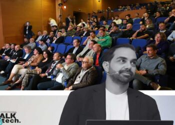 Περιφέρεια Δυτ. Μακεδονίας:  Αξιοποίηση εργαλείων  τεχνητής νοημοσύνης και ευκαιρίες ανάπτυξης   