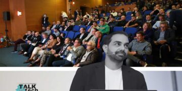 Περιφέρεια Δυτ. Μακεδονίας:  Αξιοποίηση εργαλείων  τεχνητής νοημοσύνης και ευκαιρίες ανάπτυξης   