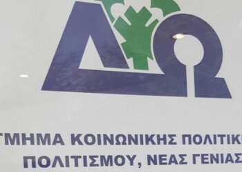 Αντιδήμαρχος σε δήμο της Θεσσαλονίκης μοίρασε… σολωμό, ροκφόρ και χταπόδι