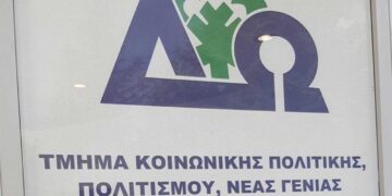 Αντιδήμαρχος σε δήμο της Θεσσαλονίκης μοίρασε… σολωμό, ροκφόρ και χταπόδι