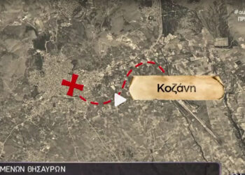 Κυνηγοί χαμένων θησαυρών ψάχνουν το “χρυσό τζιπ” στην Κοζάνη (βίντεο)