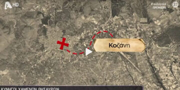 Κυνηγοί χαμένων θησαυρών ψάχνουν το “χρυσό τζιπ” στην Κοζάνη (βίντεο)