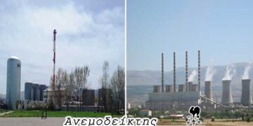 Το θρίλερ της Παρασκευής με τη ΔΕΗ – Ο ΑΝΕΜΟΔΕΙΚΤΗΣ σχολιάζει (22/10)