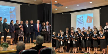 Με πολλά συναισθήματα η Εκδήλωση Τιμής προς τον πρώην Δήμαρχο Σηλυβρίας της Ανατολικής Θράκης Ozcan Isiklar! (της Κούλας Πουλασιχίδου)