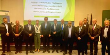 Υπεγράφη στην Αθήνα η συμφωνία για την Τηλεθέρμανση