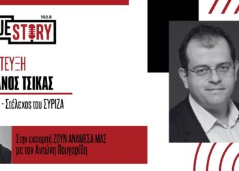 Πτολεμαΐδα: Έως 30/11 η προθεσμία για εσφαλμένες εγγραφές στο Κτηματολόγιο