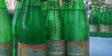 Νέα μονάδα εμφιάλωσης για το «ΞΙΝΟ ΝΕΡΟ» – Οριστική έγκριση υπαγωγής στον Αναπτυξιακό Νόμο