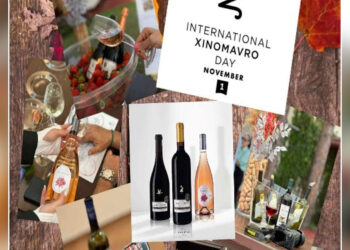 Αμύνταιο: Εκδήλωση για την Παγκόσμια Ημέρα Ξινόμαυρου στο Ιστορικό Συνεταιριστικό Οινοποιείο Α.Σ.Ε.Π.Α. την Παρασκευή 1 Νοεμβρίου