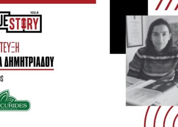 Ψυχολογικό υπόβαθρο διατροφικών διαταραχών: Τι κρύβεται πίσω από την υπερφαγία και την ανορεξία