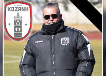 ΦΣ ΚΟΖΑΝΗ: Ο Αποστόλης Καραχάλιος αναλαμβάνει Τεχνικός Διευθυντής