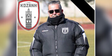 ΦΣ ΚΟΖΑΝΗ: Ο Αποστόλης Καραχάλιος αναλαμβάνει Τεχνικός Διευθυντής