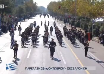 Στην παρέλαση της Θεσσαλονίκης η «ΠΑΝΔΩΡΑ» του Δήμου Κοζάνης(video)