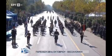 Στην παρέλαση της Θεσσαλονίκης η «ΠΑΝΔΩΡΑ» του Δήμου Κοζάνης(video)
