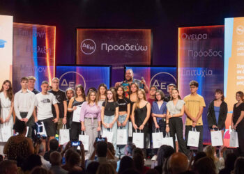 Ο Όμιλος ΔΕΗ βράβευσε 446 παιδιά εργαζομένων που αρίστευσαν – Εκδηλώσεις σε Πτολεμαΐδα και Αθήνα