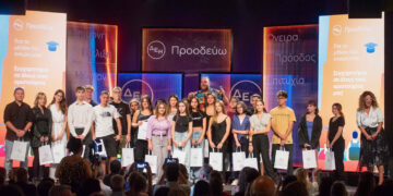 Ο Όμιλος ΔΕΗ βράβευσε 446 παιδιά εργαζομένων που αρίστευσαν – Εκδηλώσεις σε Πτολεμαΐδα και Αθήνα