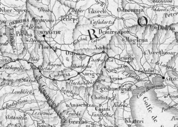 Περί Καϊλαρίων Συζήτηση – Γράφει ο Dr.  Παλαιοκώστας Αθανάσιος