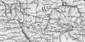 Περί Καϊλαρίων Συζήτηση – Γράφει ο Dr. Παλαιοκώστας Αθανάσιος