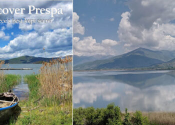 Οι Πρέσπες στη Philoxenia 2024 – «Δυτική Μακεδονία: Ένα ταξίδι πέρα από το συνηθισμένο!» (Φωτογραφίες)