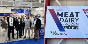 Η Περιφέρεια Δυτικής Μακεδονίας στην Έκθεση ‘Meat Dairy Frozen Expo 2024’ (Φωτογραφίες)