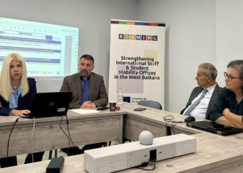 Πανεπιστήμιο Δυτικής Μακεδονίας: Καθοριστική συμβολή σε έργο για τη διεθνή κινητικότητα