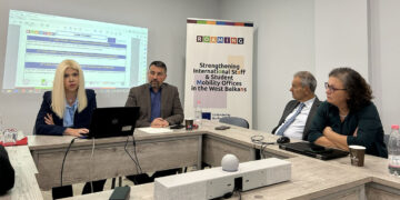 Πανεπιστήμιο Δυτικής Μακεδονίας: Καθοριστική συμβολή σε έργο για τη διεθνή κινητικότητα