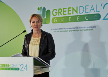 Σδούκου: Προκηρύσσονται άμεσα νέα προγράμματα «Εξοικονομώ», αντηλιών θερμότητας και αποθήκευσης ενέργειας