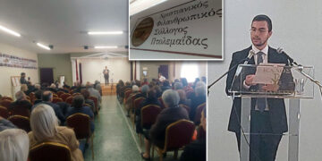 Με σημαντικά πνευματικά και κοινωνικά  μηνύματα , η Ετήσια Εκδήλωση του Χριστιανικού Φιλανθρωπικού Συλλόγου Πτολεμαΐδας “Ο Καλός Σαμαρείτης”! (ρεπορτάζ της Κούλας Πουλασιχίδου)